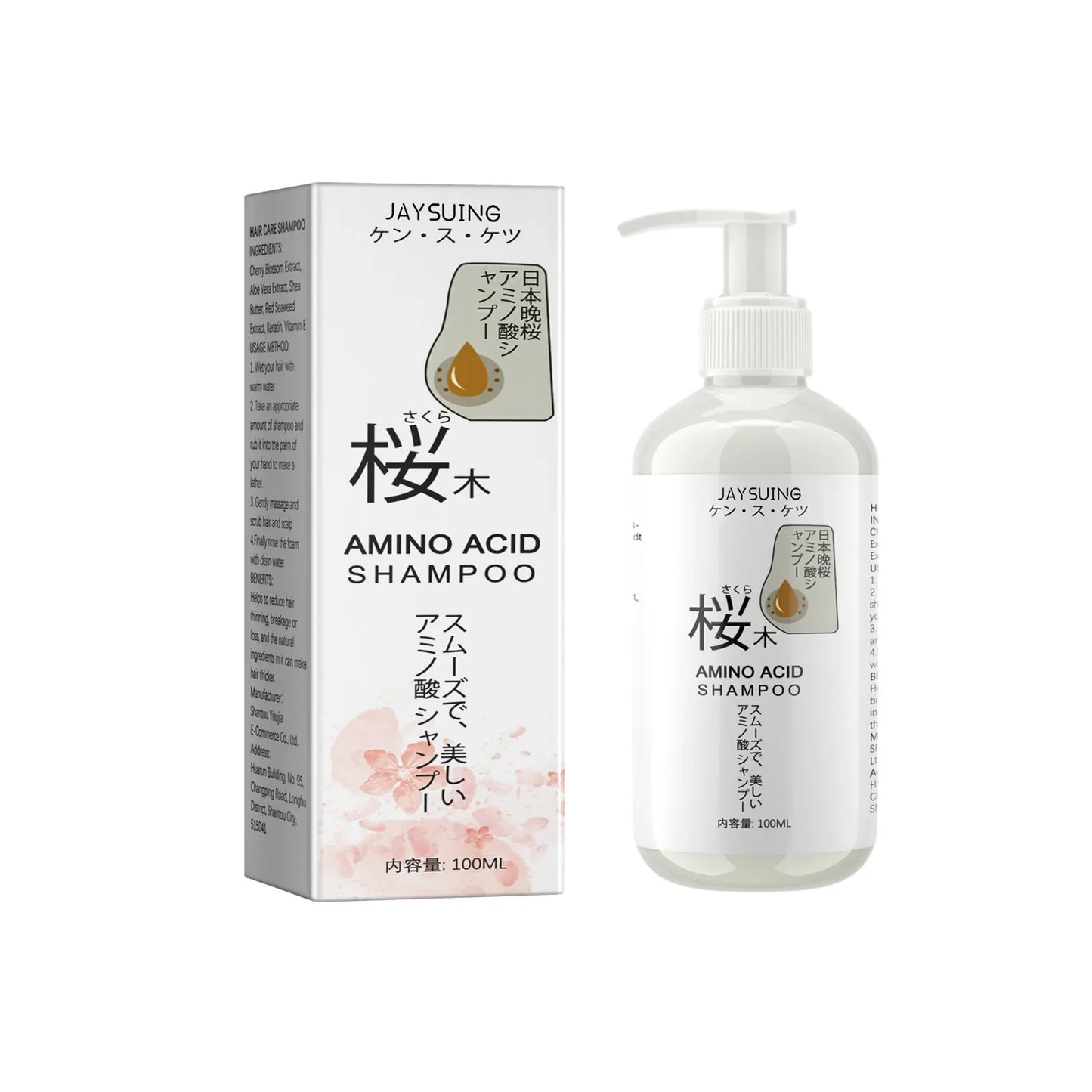 Hair Loss Treatment Shampoo – Regrowth, Thickening & Scalp Care