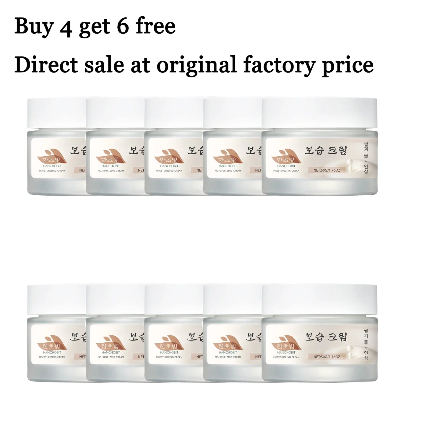 50g Hydrating Face Cream – Nourish, Smooth & Repair Skin