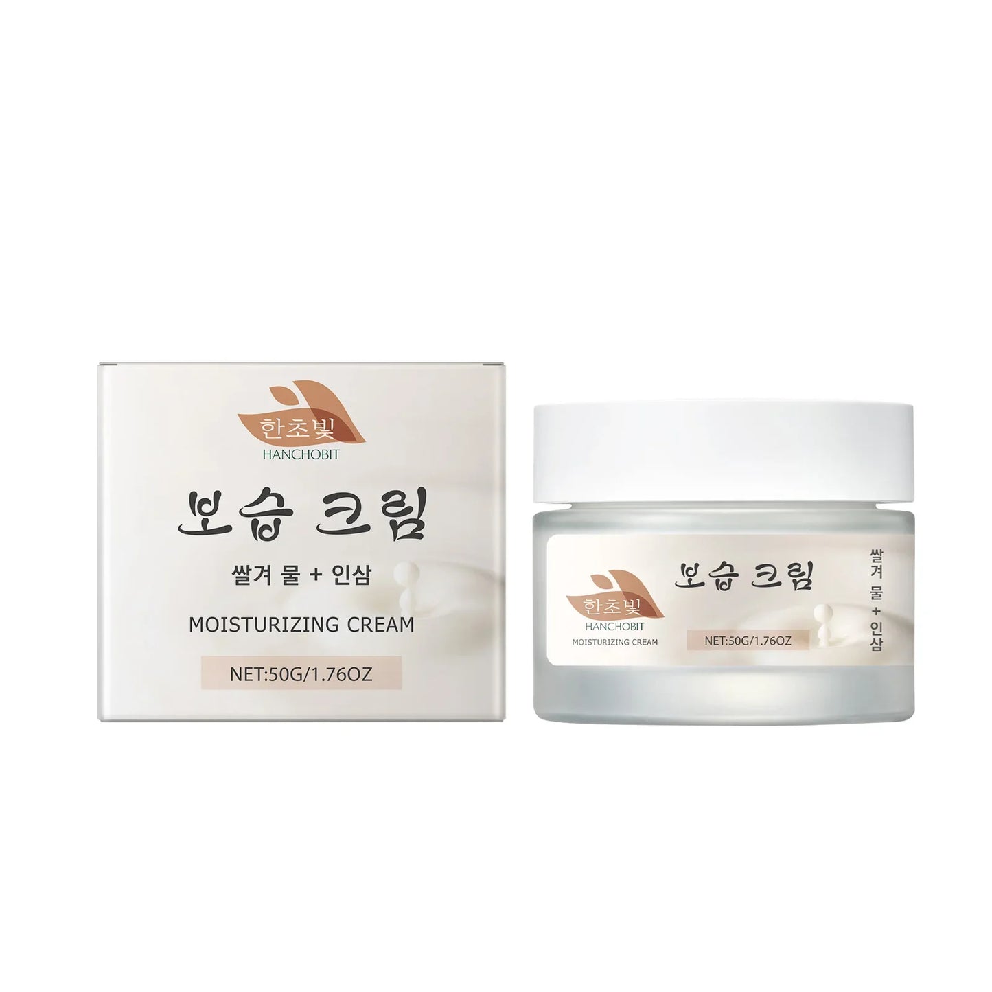 50g Hydrating Face Cream – Nourish, Smooth & Repair Skin