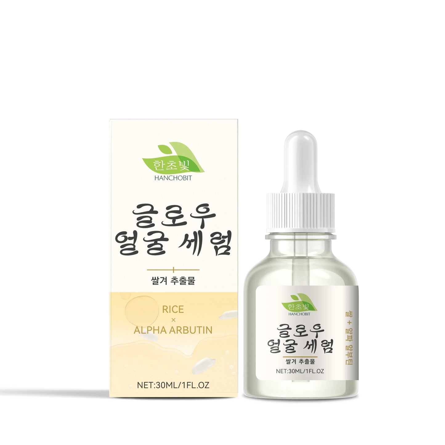 30ml Rice Face Serum – Brightening & Moisturizing Serum