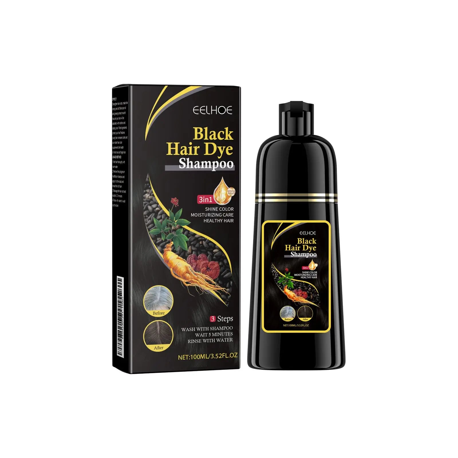 Hair Dye Shampoo Changing Hair Color Non-irritating Repair Oil Control Natural Fast Blacking Moisturizing Hair Coloring Shampoo Peaceful Pleasures Health and Wellness 100ml boxed