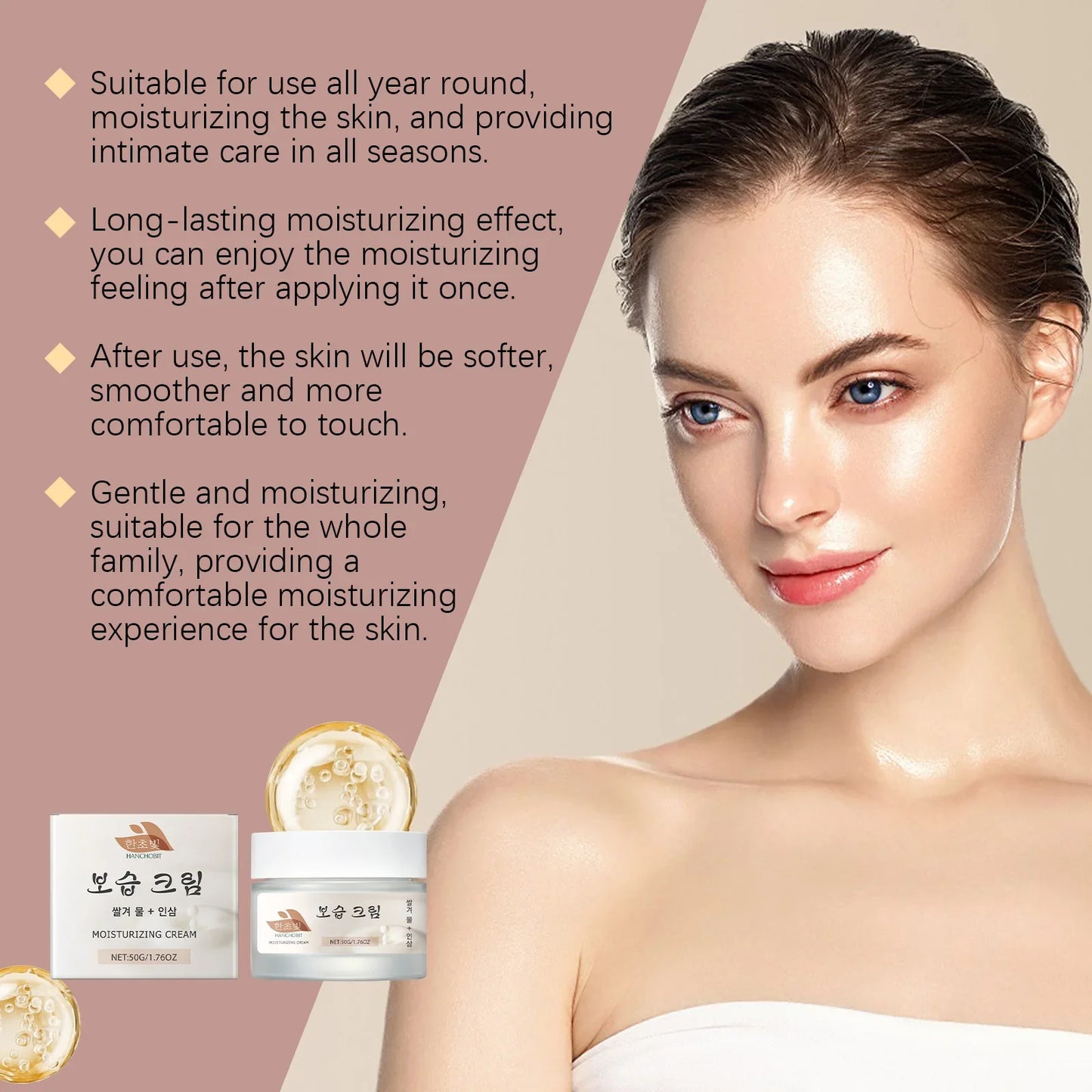50g Hydrating Face Cream – Nourish, Smooth & Repair Skin