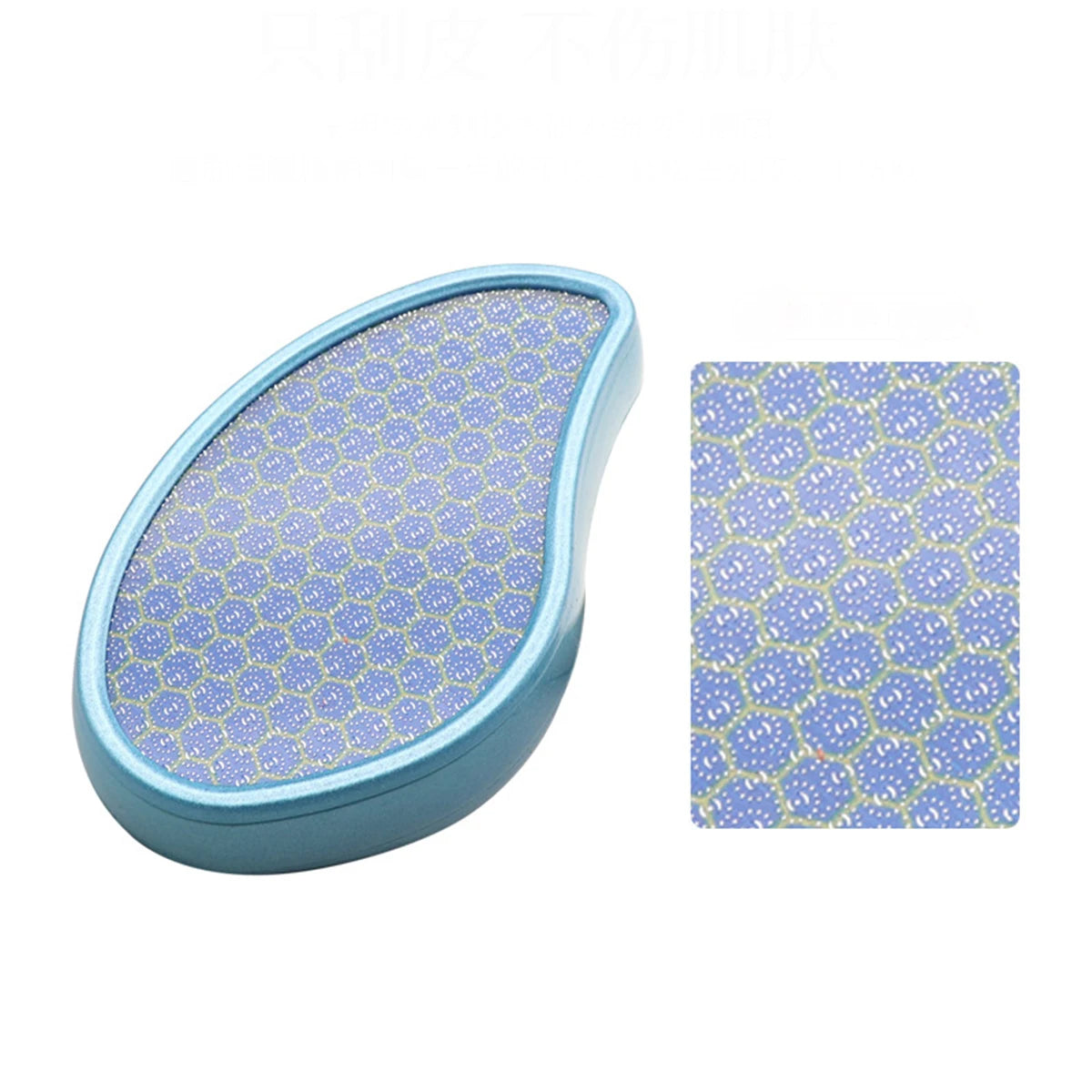 Nano glass foot grinder to remove dead skin calluses foot plate file to heel scraping sole skin pedicure grinding stone Peaceful Pleasures Health and Wellness
