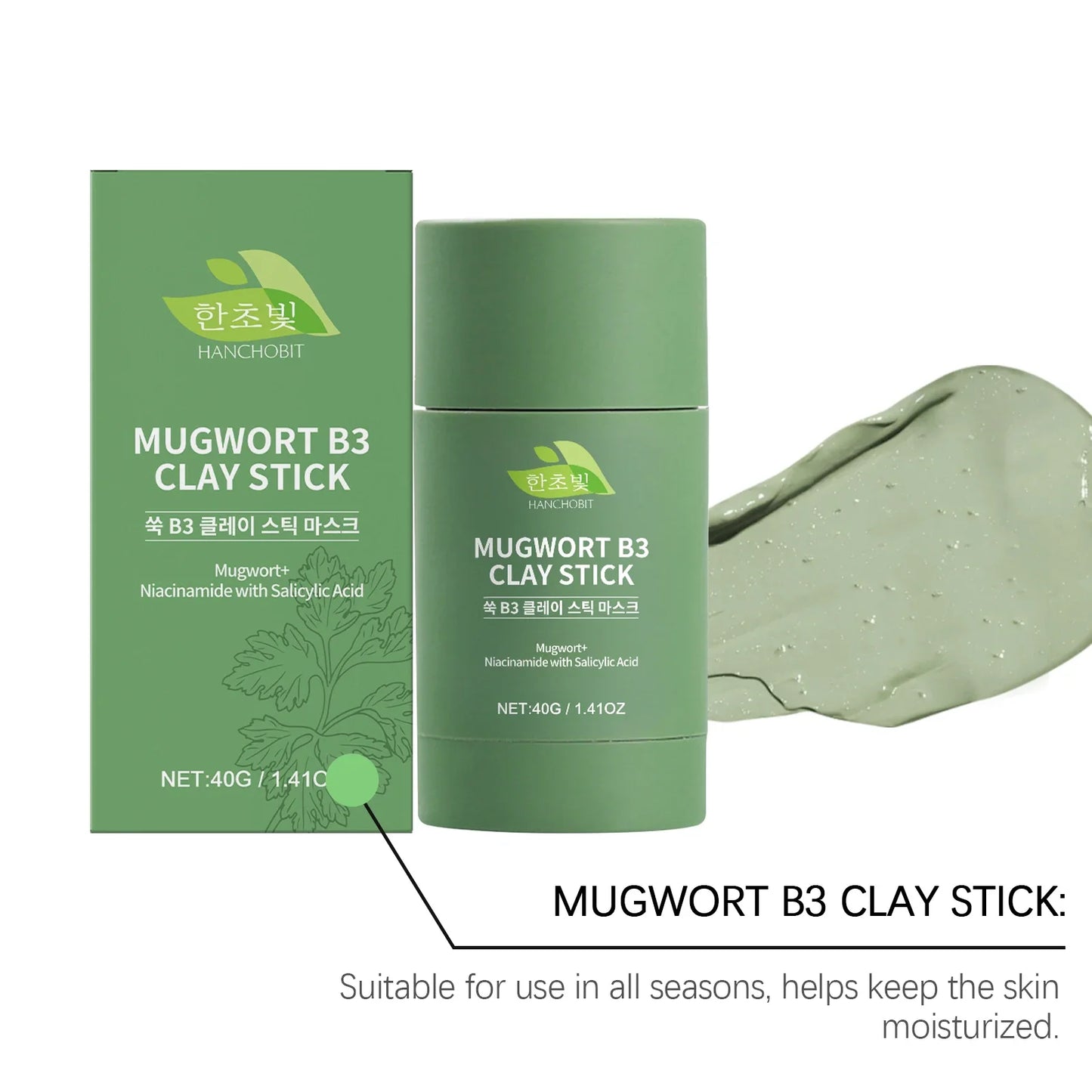 Mugwort Clay Face Mask Stick – Pore Cleanse & Moisturize 40g