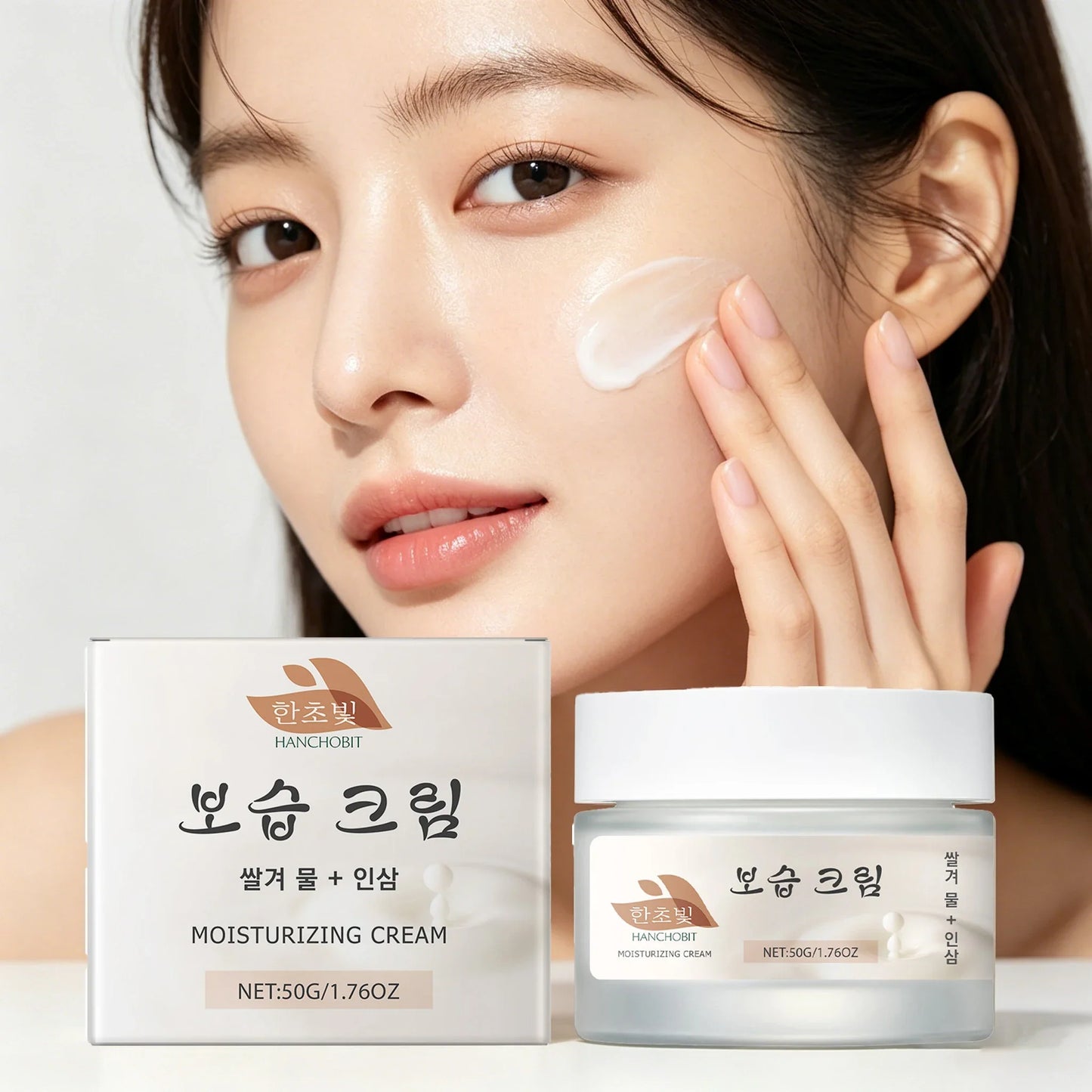 50g Hydrating Face Cream – Nourish, Smooth & Repair Skin