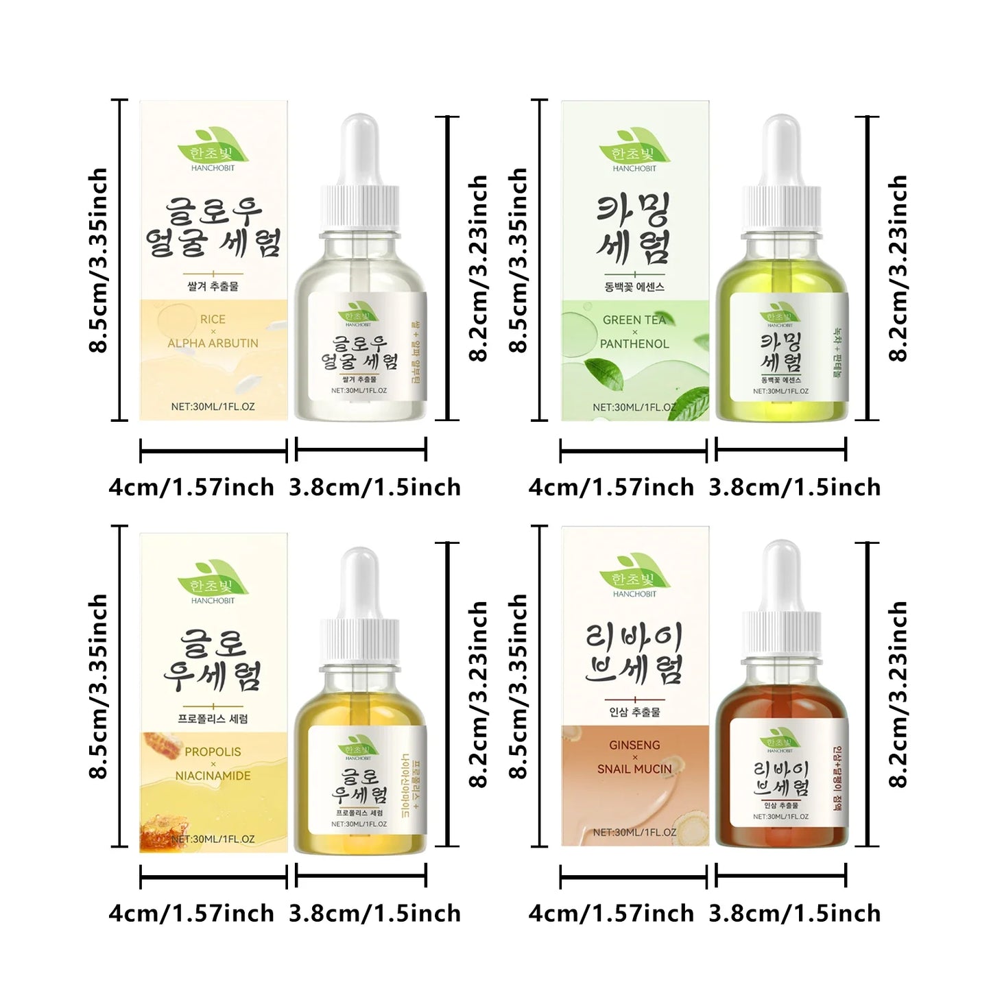 30ml Rice Face Serum – Brightening & Moisturizing Serum