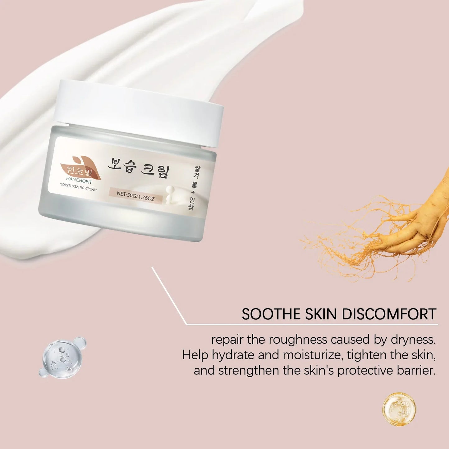 50g Hydrating Face Cream – Nourish, Smooth & Repair Skin