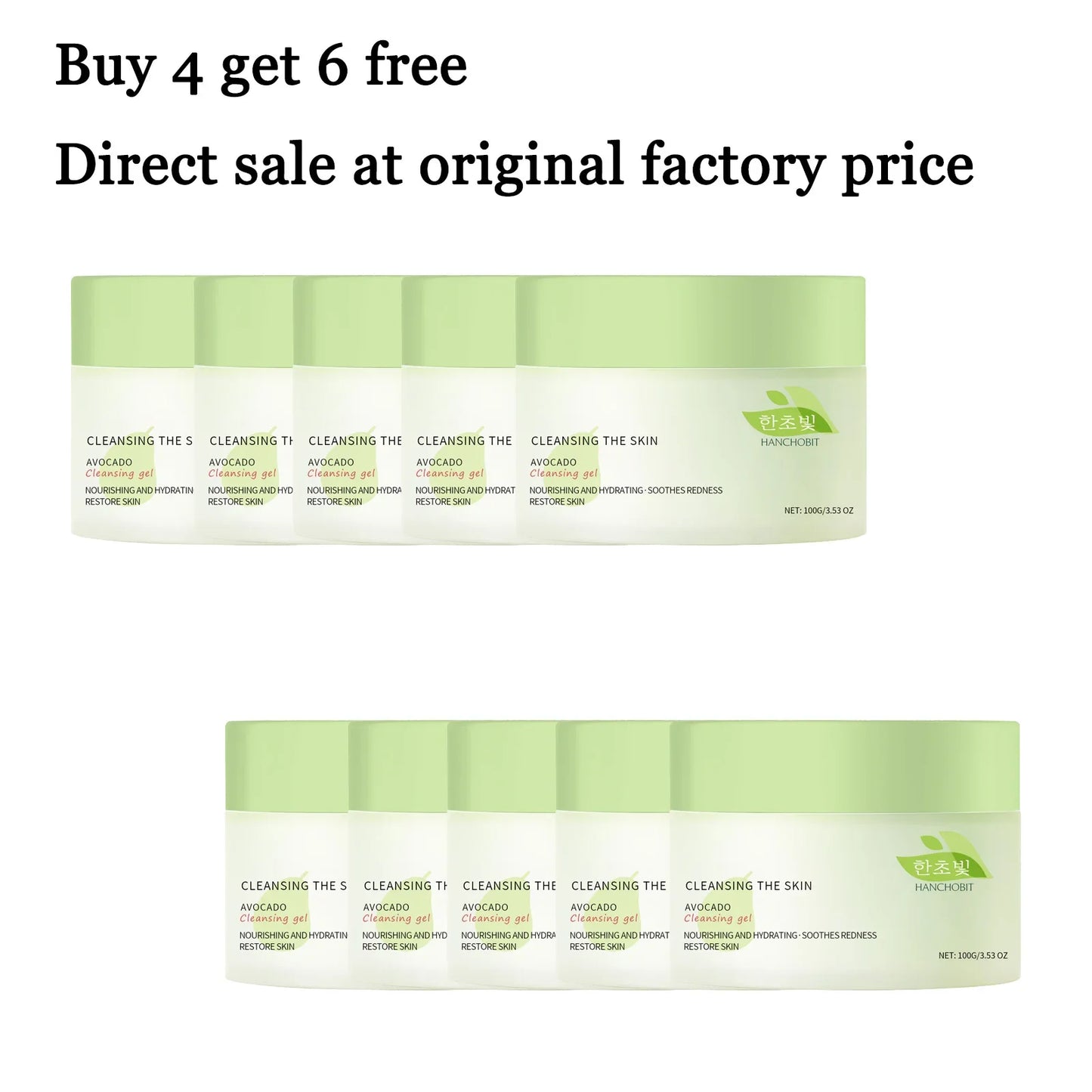OceAura Avocado Makeup Remover Gel – Gentle & Soothing 100g
