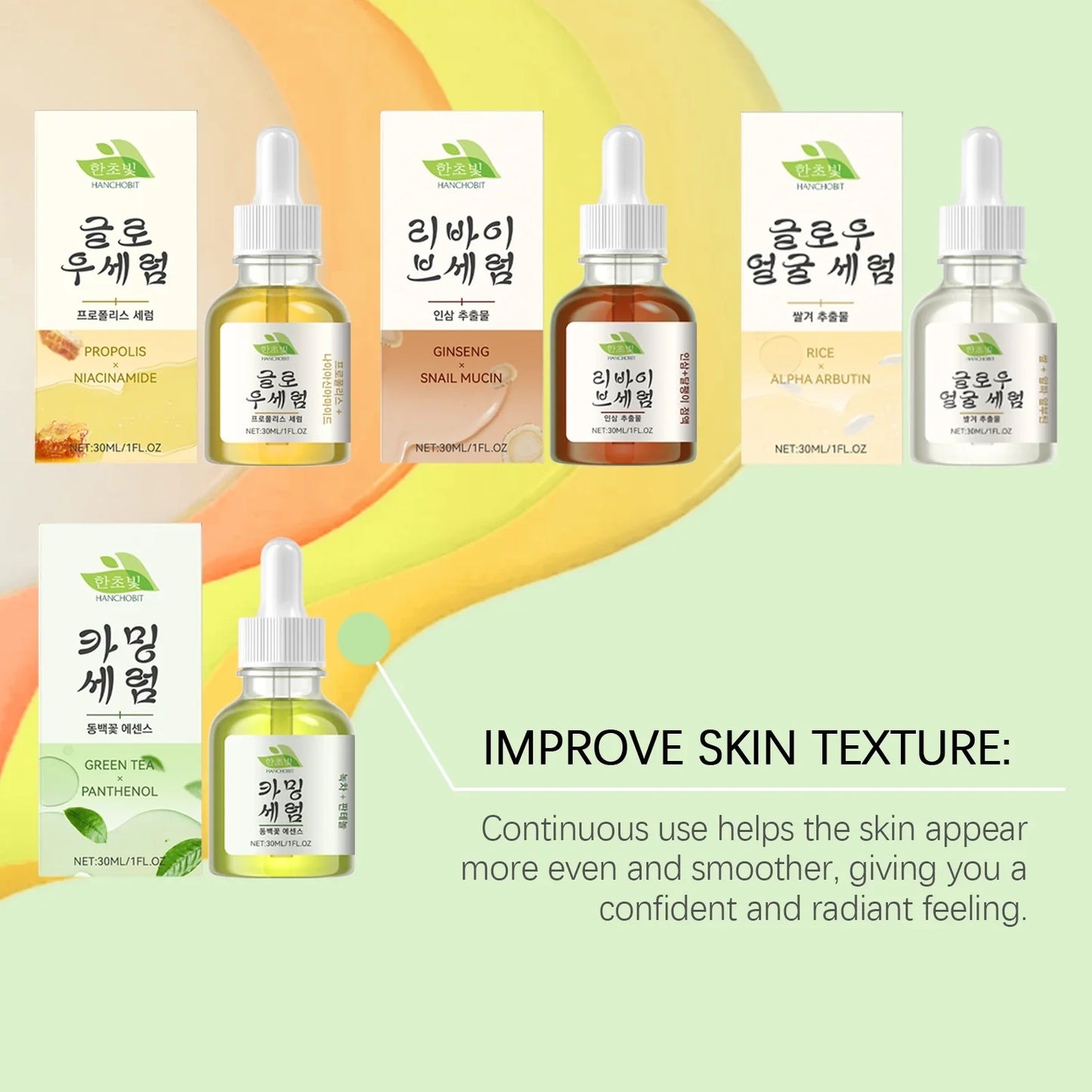 30ml Rice Face Serum – Brightening & Moisturizing Serum