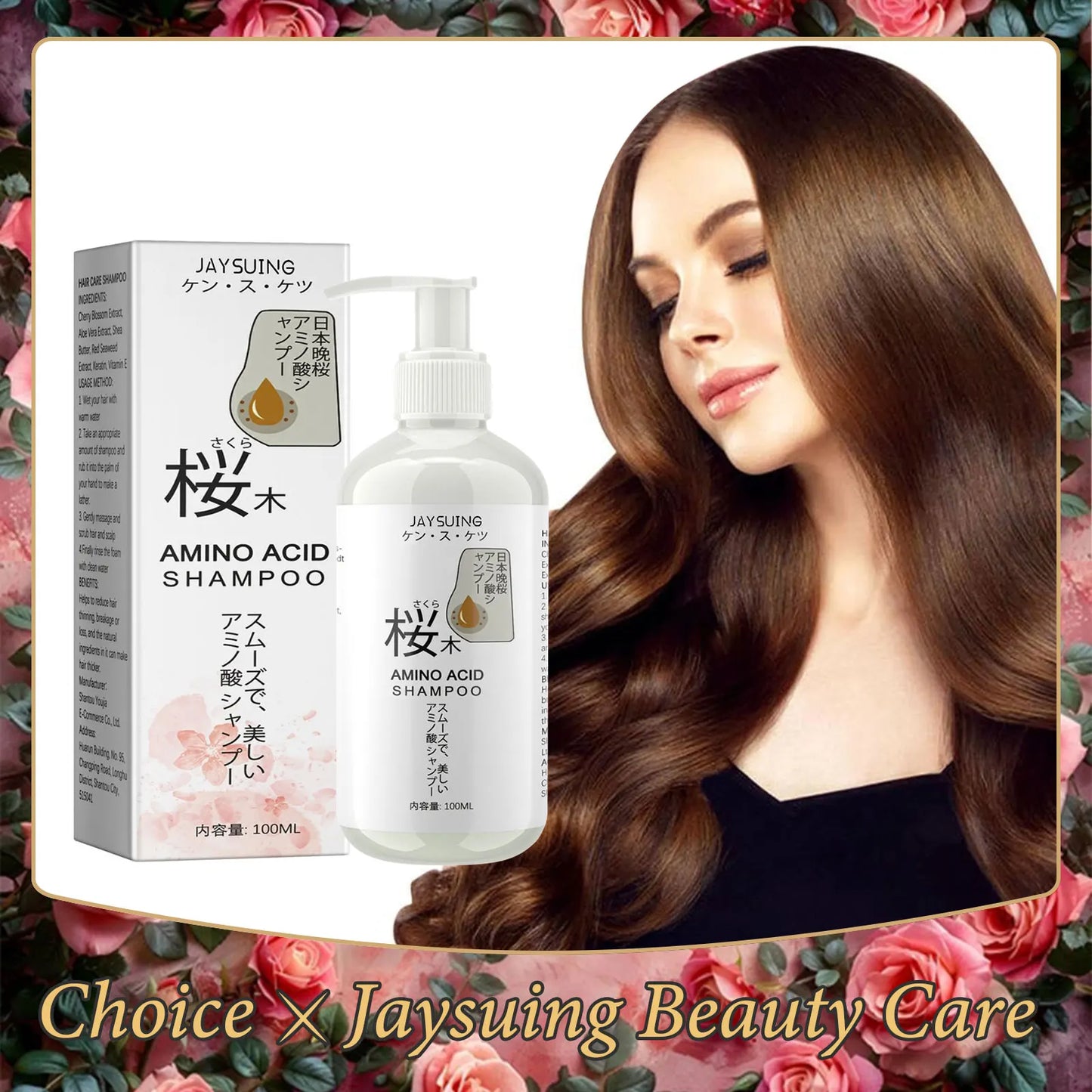 Hair Loss Treatment Shampoo – Regrowth, Thickening & Scalp Care
