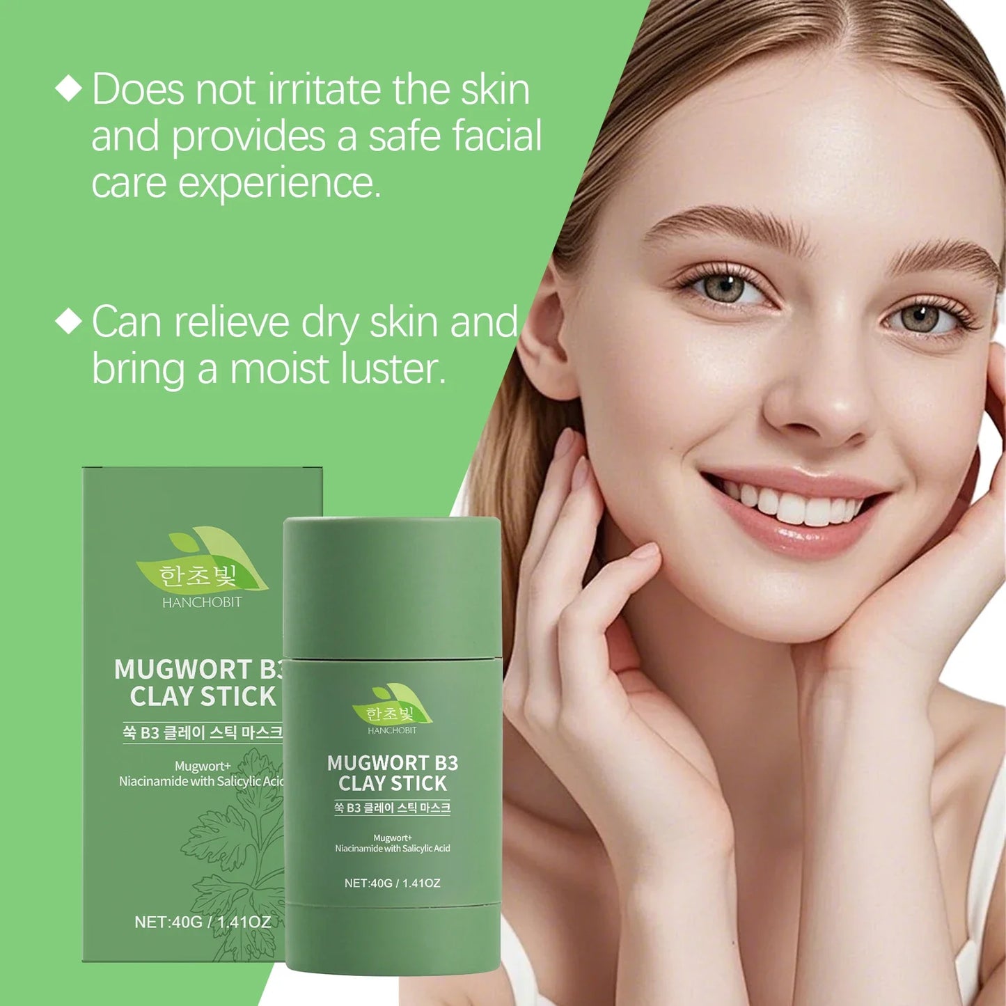 Mugwort Clay Face Mask Stick – Pore Cleanse & Moisturize 40g