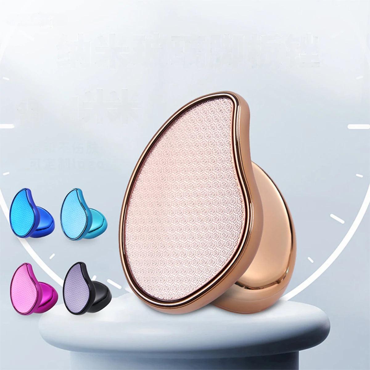 Nano glass foot grinder to remove dead skin calluses foot plate file to heel scraping sole skin pedicure grinding stone Peaceful Pleasures Health and Wellness