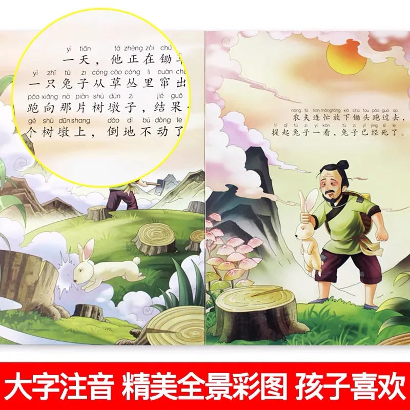 Books Kids Bedtime Story Read Chinese Character Classic Idiom Fairy