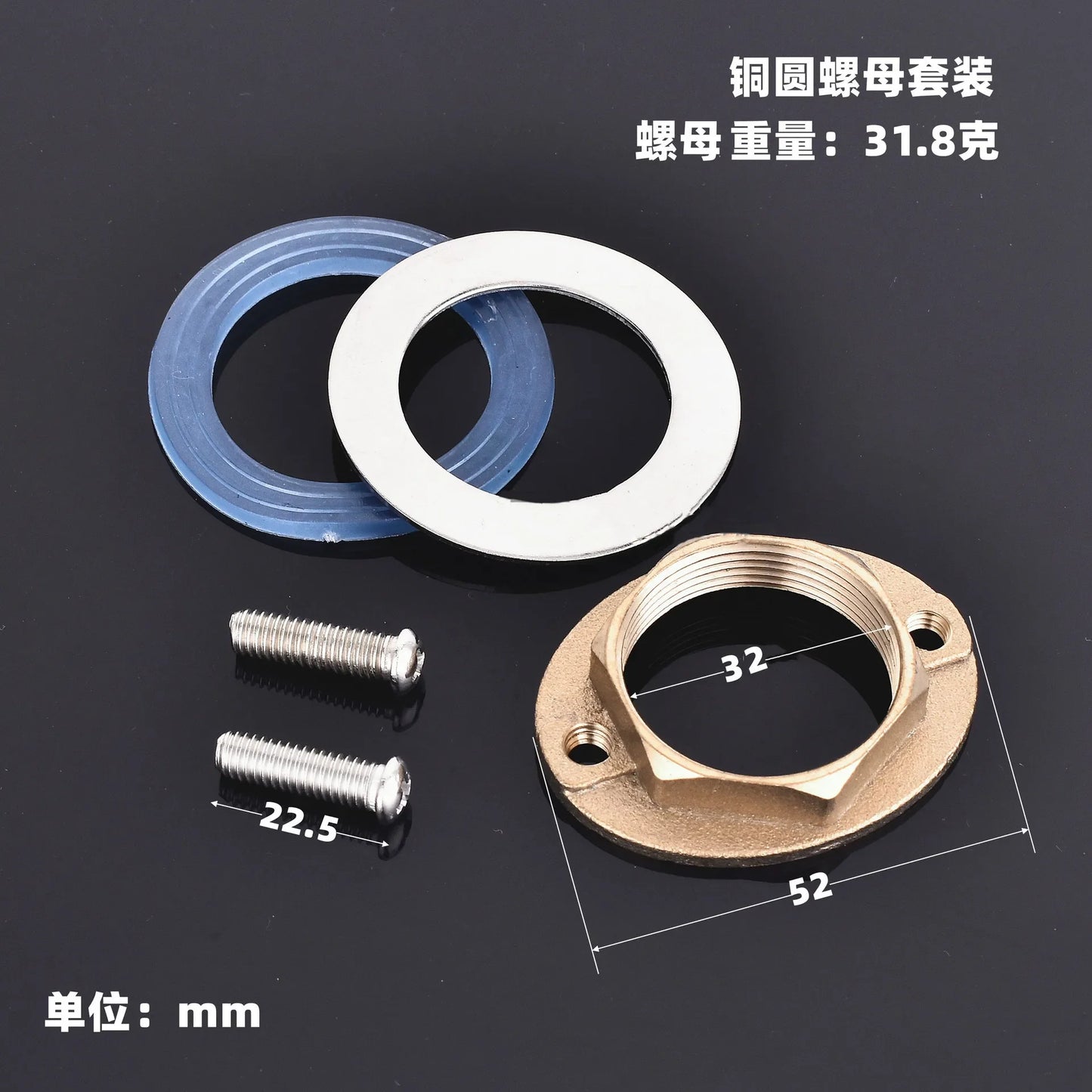 Brass C-Type Faucet Nut Cap & Circlip Washer Fixing Kit