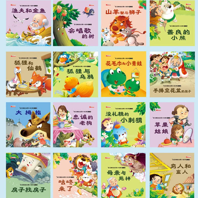60 Books Chinese Classic Fairy Tales Mandarin Character Han Zi Pin