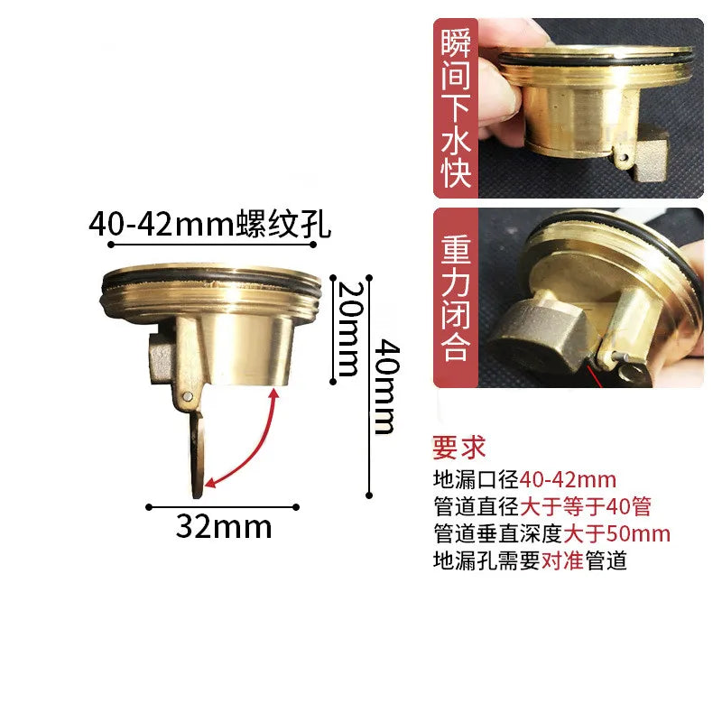 Brass Floor Drain Deodorant Valve – Odor-Block Drain Core
