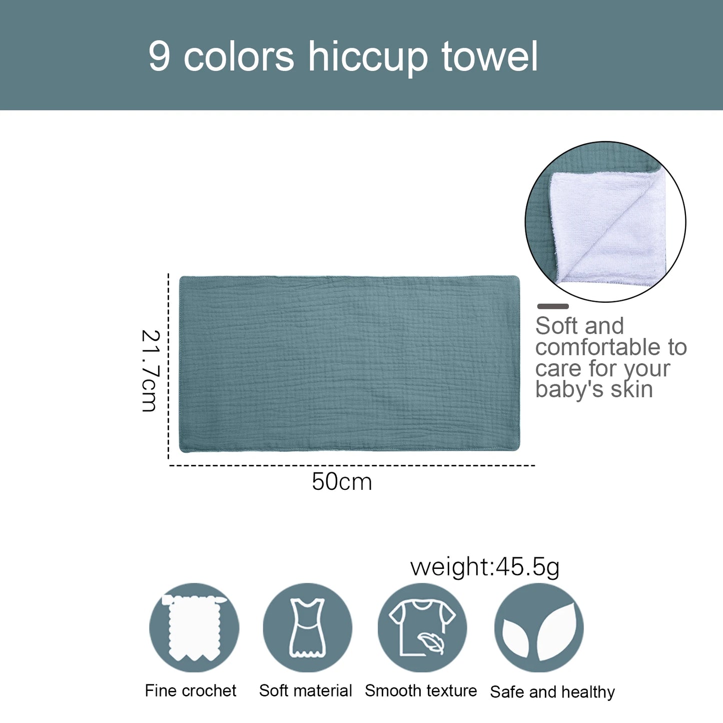 Newborn Baby Soft Cotton Gauze Towel | Burp Cloth & Bib