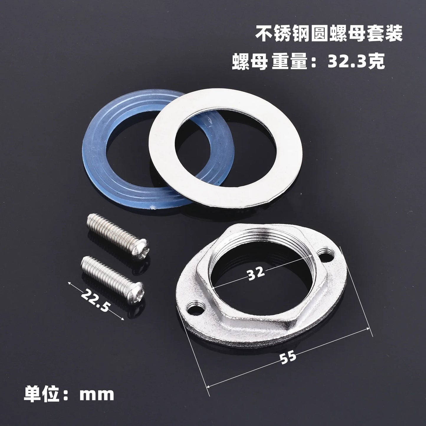 Brass C-Type Faucet Nut Cap & Circlip Washer Fixing Kit
