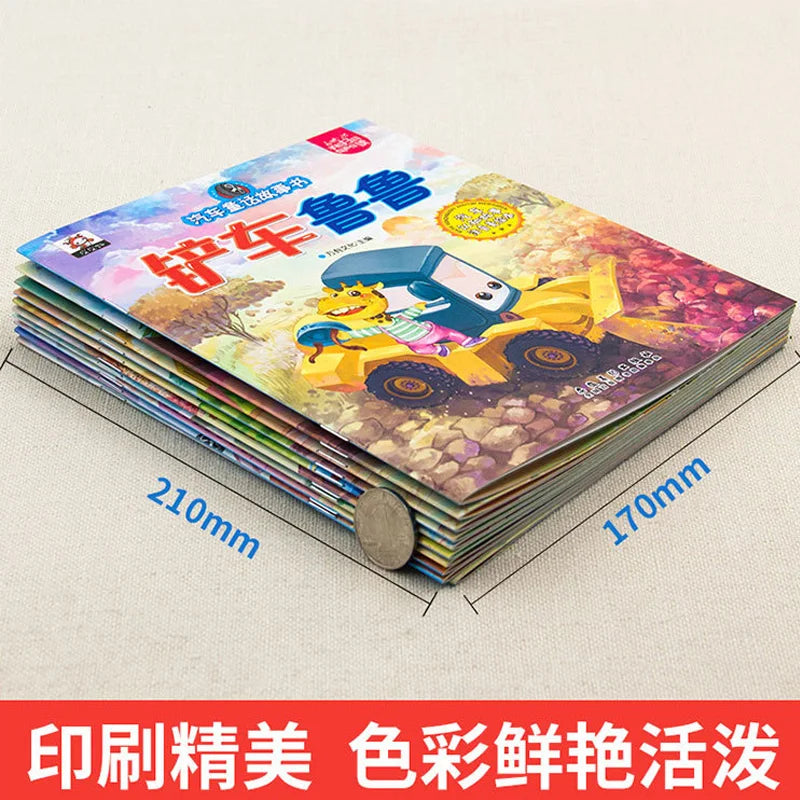 Manga Book Car Fairy Tale Chinese Han Zi Pin Yin Early Education