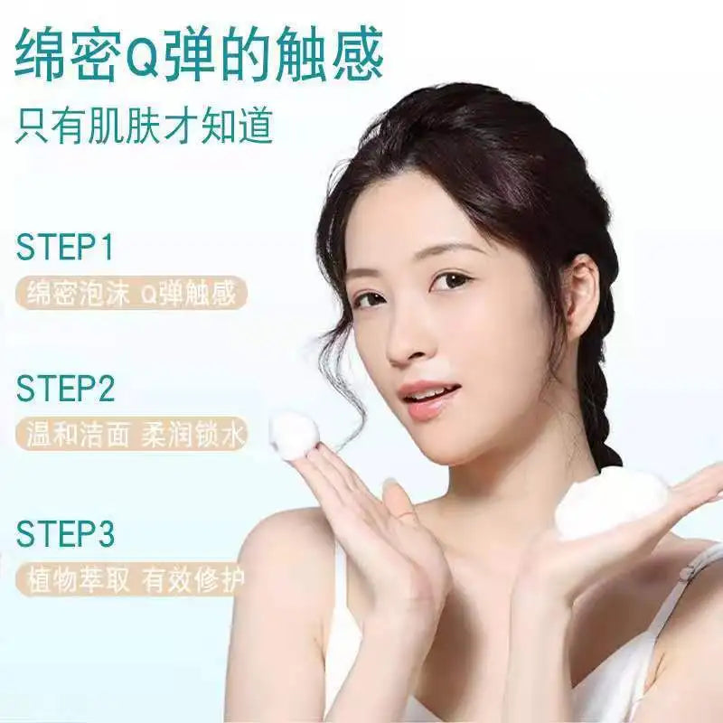 Amino Acid Foaming Face Cleanser – Pore-Clarifying Cream