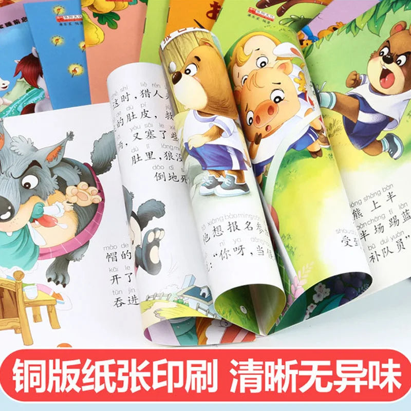 60 Books Chinese Classic Fairy Tales Mandarin Character Han Zi Pin
