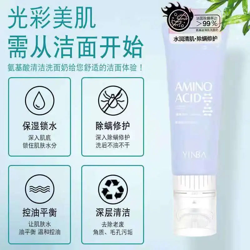 Amino Acid Foaming Face Cleanser – Pore-Clarifying Cream