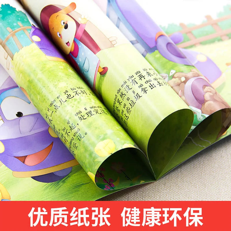 Manga Book Car Fairy Tale Chinese Han Zi Pin Yin Early Education