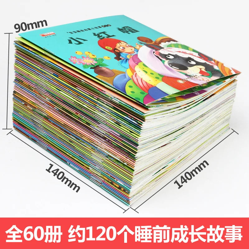 60 Books Chinese Classic Fairy Tales Mandarin Character Han Zi Pin