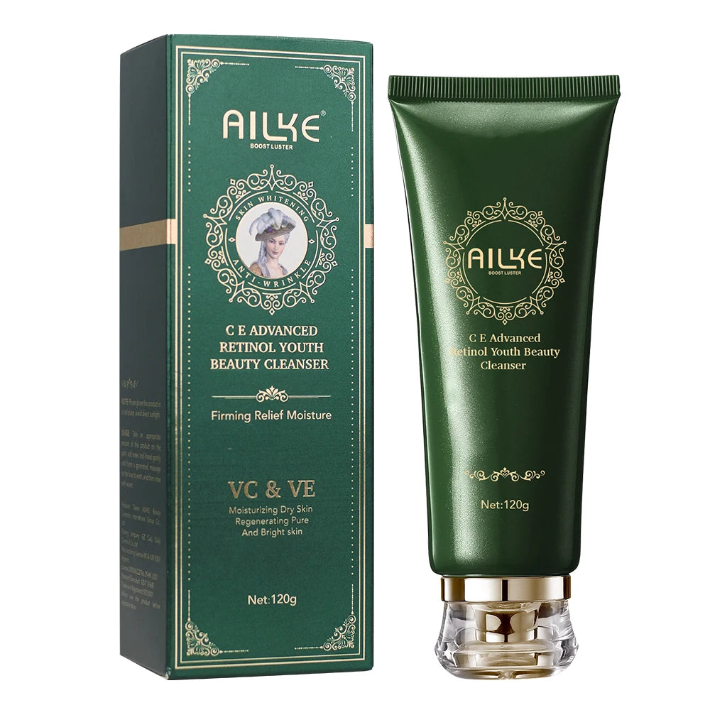 AILKE Retinol Brightening Face Cream Set – Firming & Anti-Aging