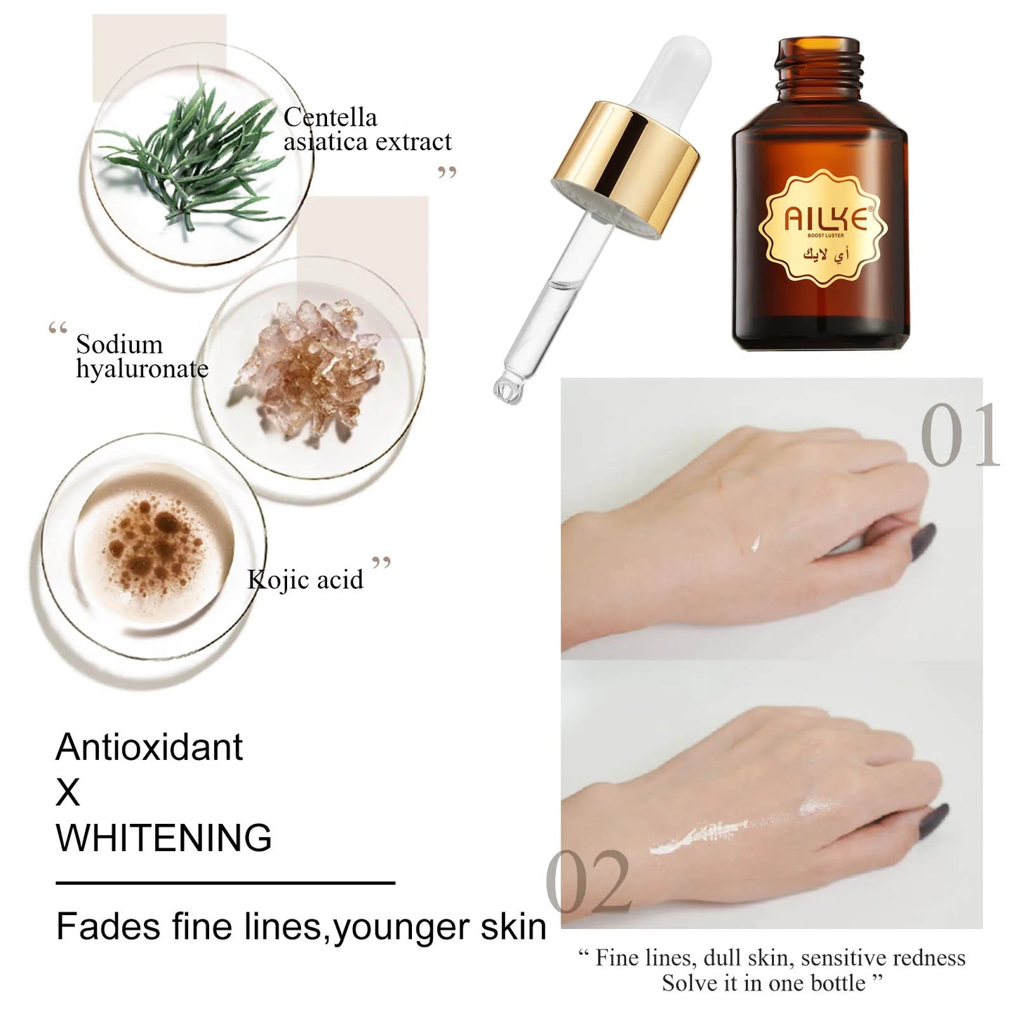AILKE Kojic Acid Brightening Face Serum | Anti-Aging & Dark Spots