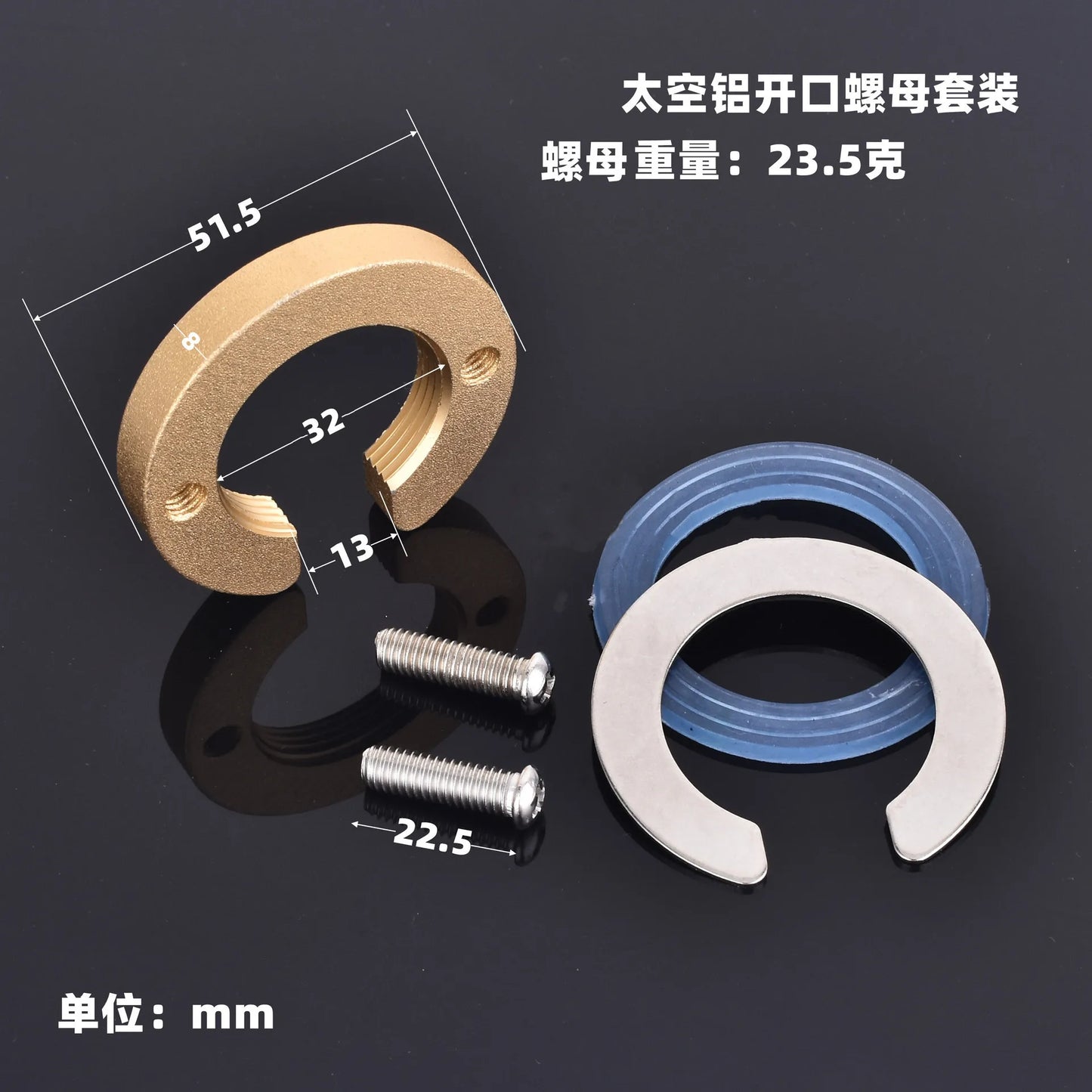 Brass C-Type Faucet Nut Cap & Circlip Washer Fixing Kit