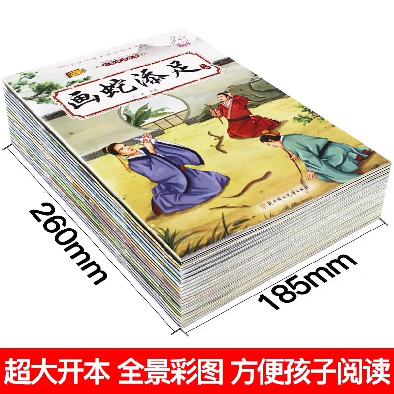 Books Kids Bedtime Story Read Chinese Character Classic Idiom Fairy