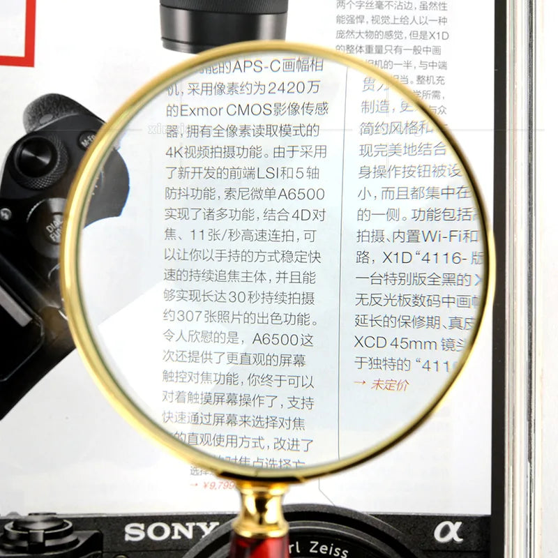 Factory Direct Hand-Held Jade Handle Zinc Alloy Frame Gold-Plated Elders Parents Reading Newspapers Philatelic Magnifying Glass Peaceful Pleasures Health and Wellness