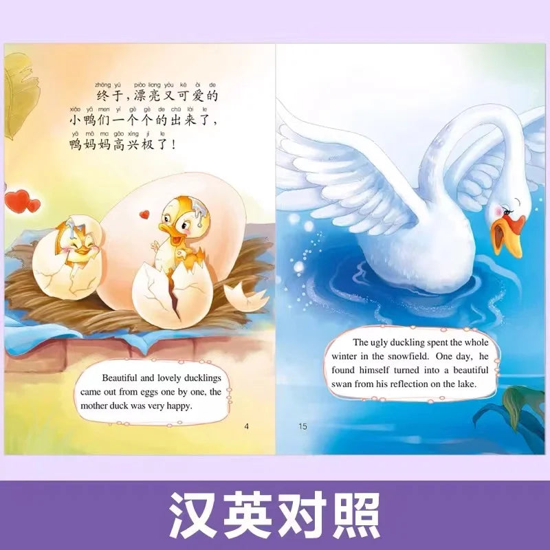 20 Picture Books Classic Fairy Tales Chinese English Bilingual