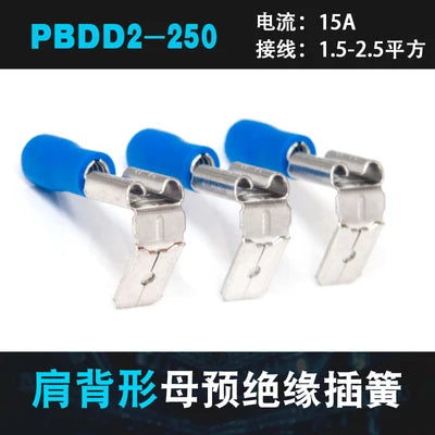 20Pcs PBDD Terminals Blue Yellow Red Piggy Back Disconnector Connector Wire Terminals 1.25/2.5/5.5mm Pre-insulating Terminals Peaceful Pleasures Health and Wellness Blue 2.5-250