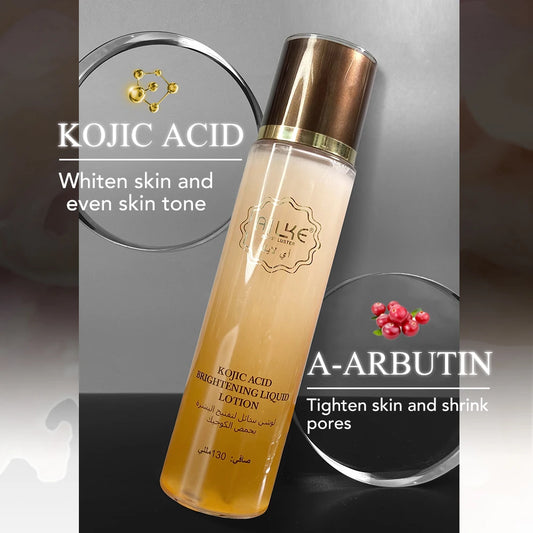 AILKE Kojic Acid Brightening Face Lotion – 130ml, All Skin Types Brightening Face Lotion Peaceful Pleasures Health and Wellness