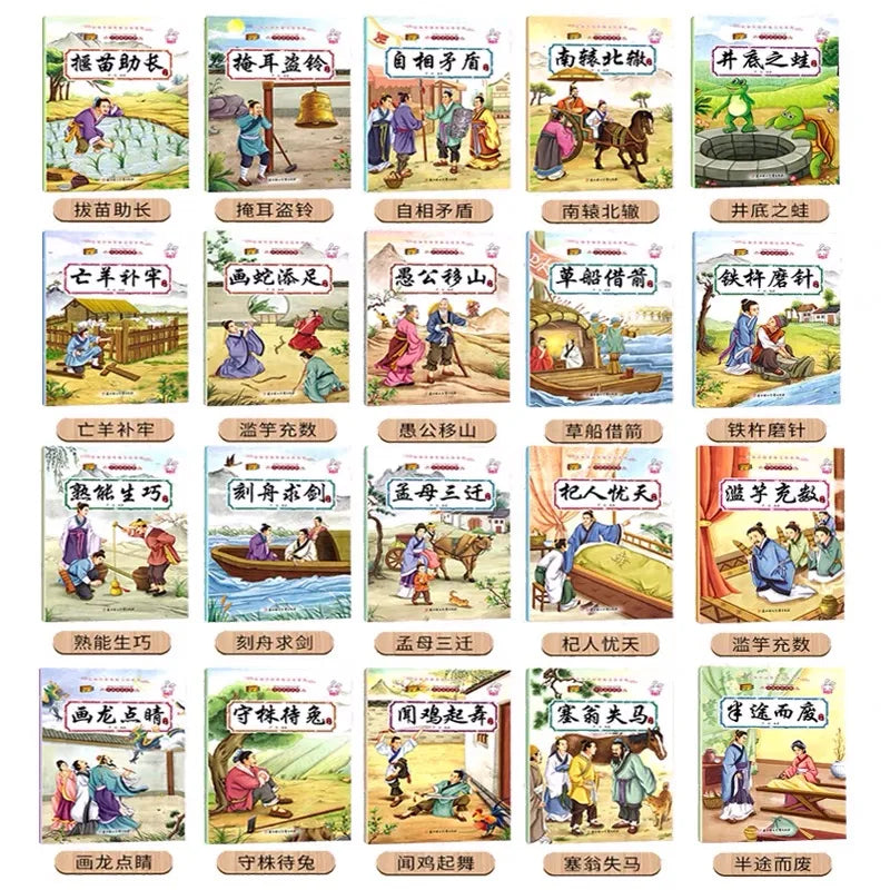 Books Kids Bedtime Story Read Chinese Character Classic Idiom Fairy