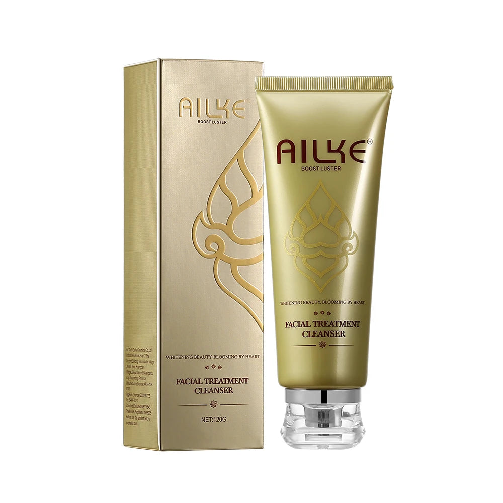 AILKE Glutathione & Niacinamide Whitening Face Care Set | All Skin