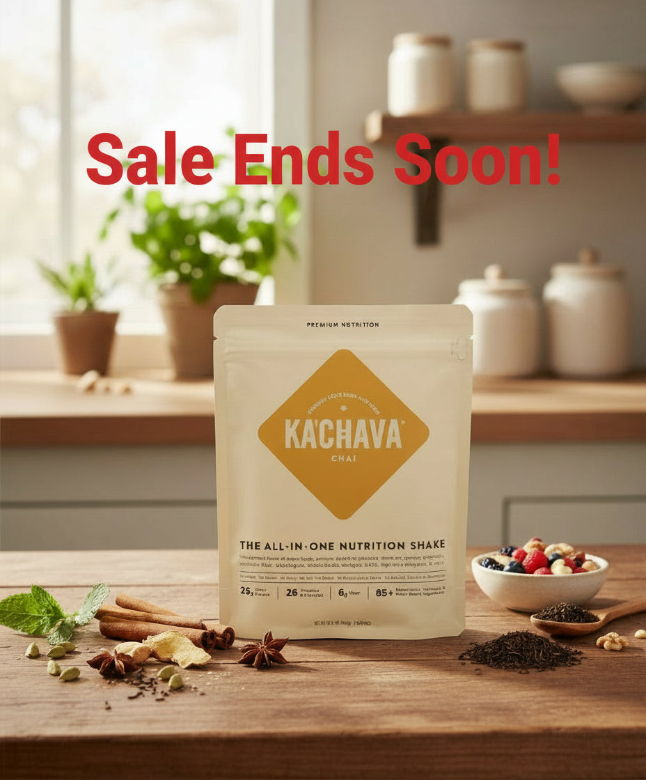 Ka'Chava Chai All-In-One Nutrition Shake small 434g bag (7 servings). Fresh vegan meal replacement powder with warming spices.