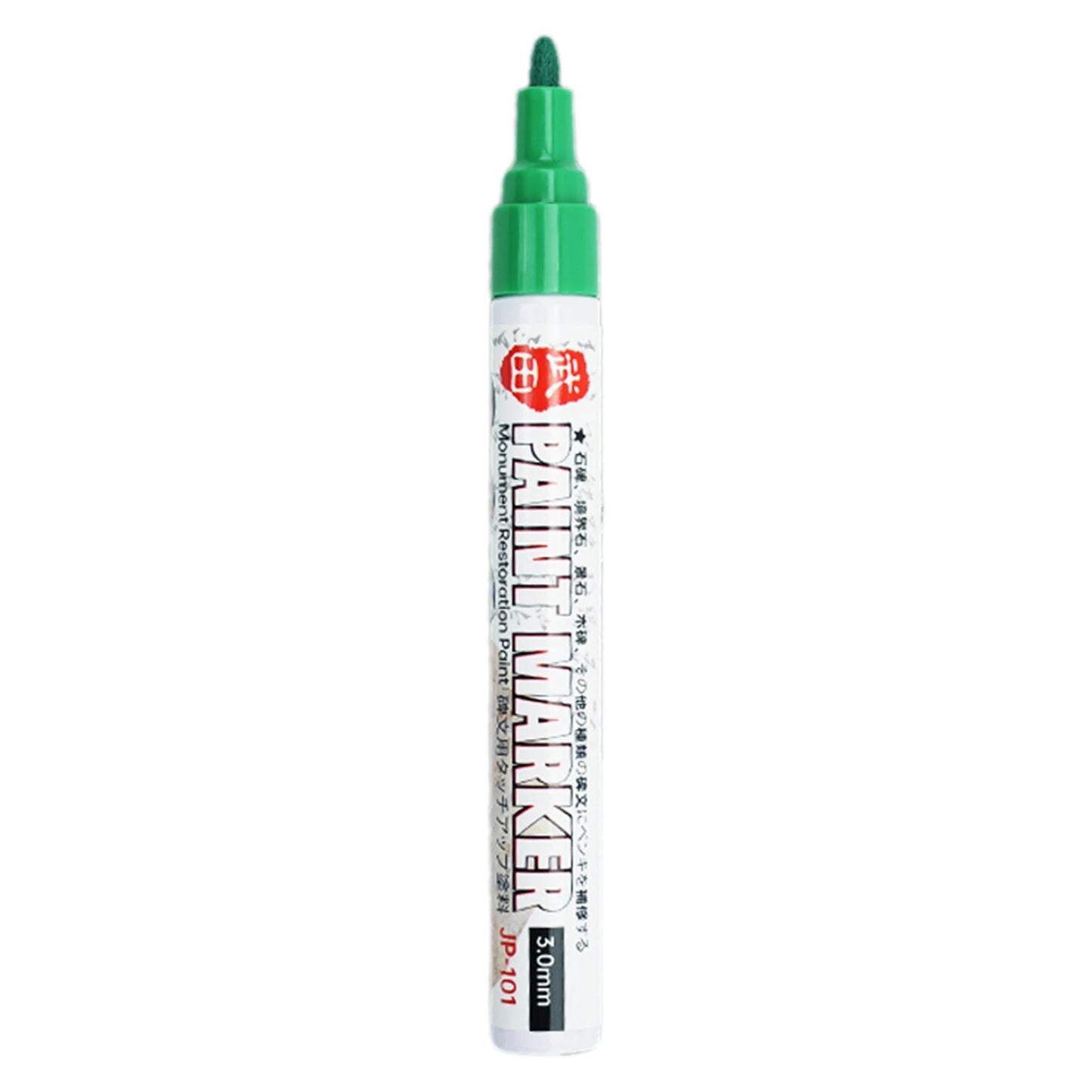 Tombstone Inscription Touch-Up Pen,Fast-Drying & Smudge-Proof Non Fading Outdoor Marker Pen,Waterproof Rock Painting Marker Pen Peaceful Pleasures Health and Wellness Green 3mm