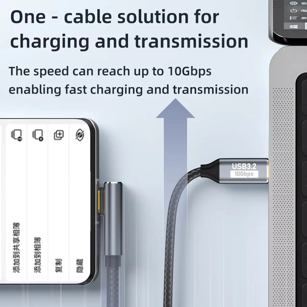 USB-C to USB-C PD 100W Cable | 10Gbps 5A 4K 60Hz Fast Charge