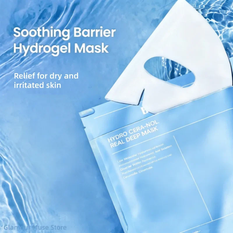 Biodance Hydro Cera-nol Real Deep Overnight Face Mask 4pcs Peaceful Pleasures Health and Wellness
