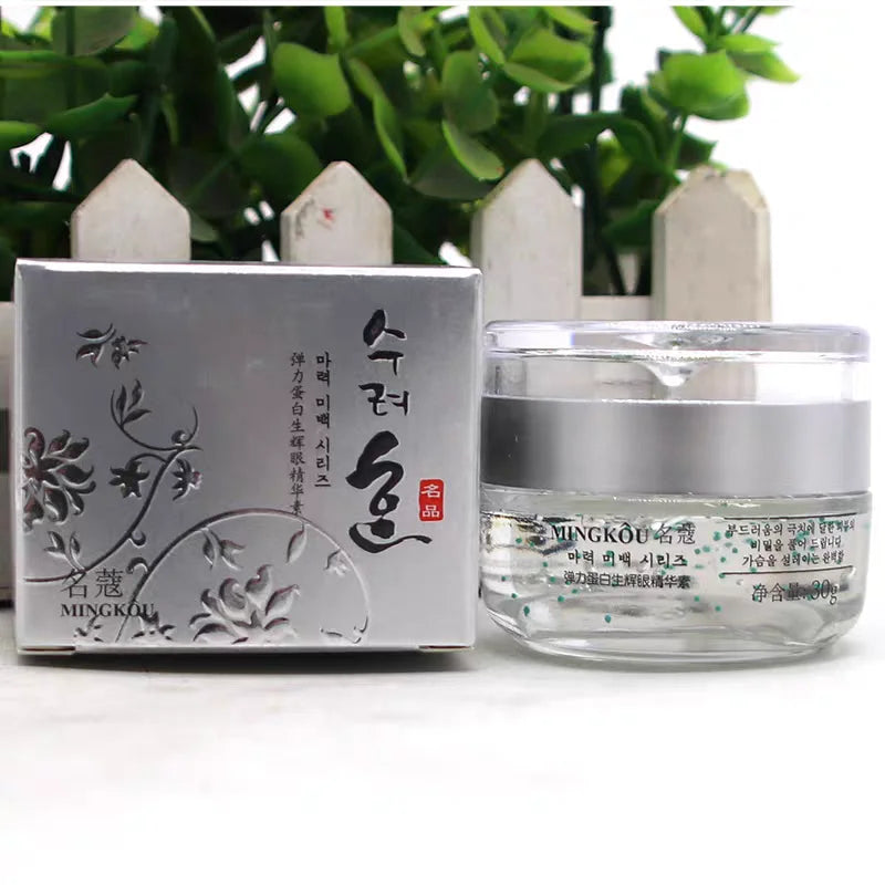 Korean Collagen Firming & Lifting Face Cream | 50ml Moisturizer