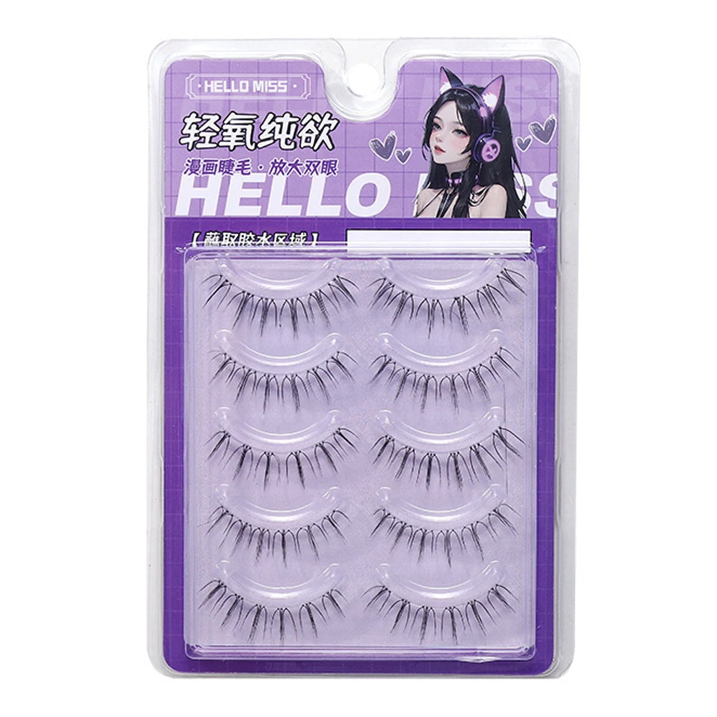 Korean Idol Wispy False Eyelashes – 5 Pairs Natural Cluster Lashes