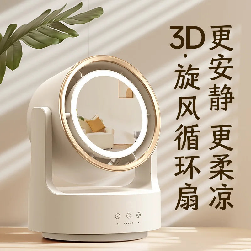 Bladeless Makeup Fan with Fill Light & Beauty Mirror
