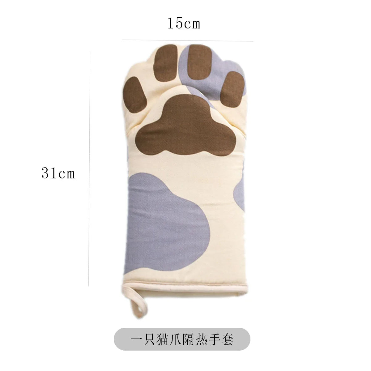 1pc Cute Cat Paws Oven Mitts Cat Claw Baking Oven Gloves Anti-scald Microwave Heat Resistant Insulation Non-slip Cat Paw Gloves Peaceful Pleasures Health and Wellness D