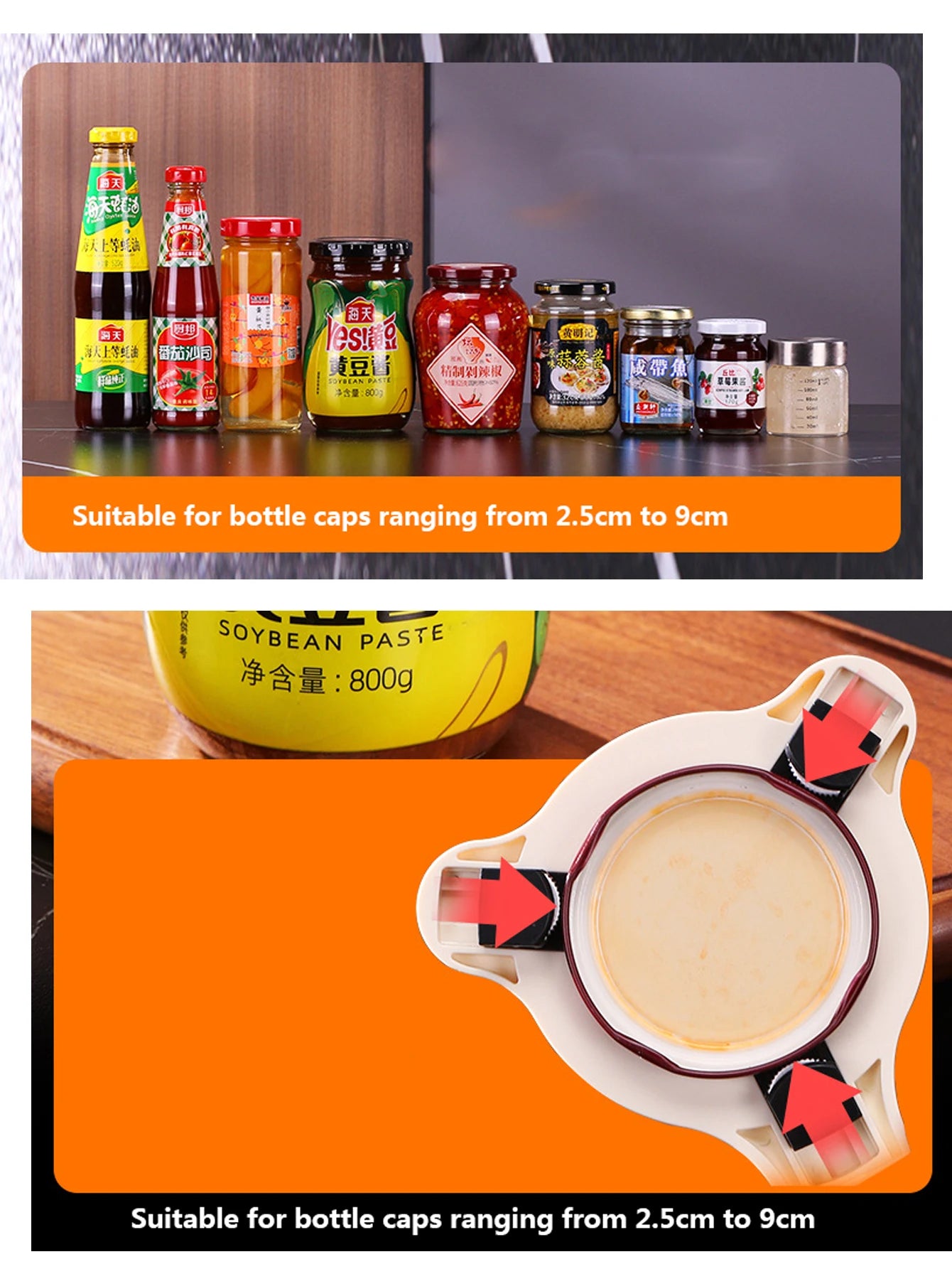 1Pcs Multifunction Jar Opener Beverage Bottles Wine Openers Jar Opener Kitchen Gadgets Bar Supplies Glass Jars Beer Cap Opener Peaceful Pleasures Health and Wellness