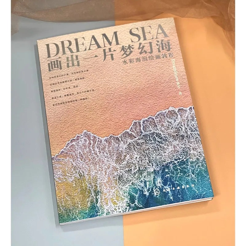 Watercolor Ocean Wave Art Tutorial Book Beginner-friendly Basic