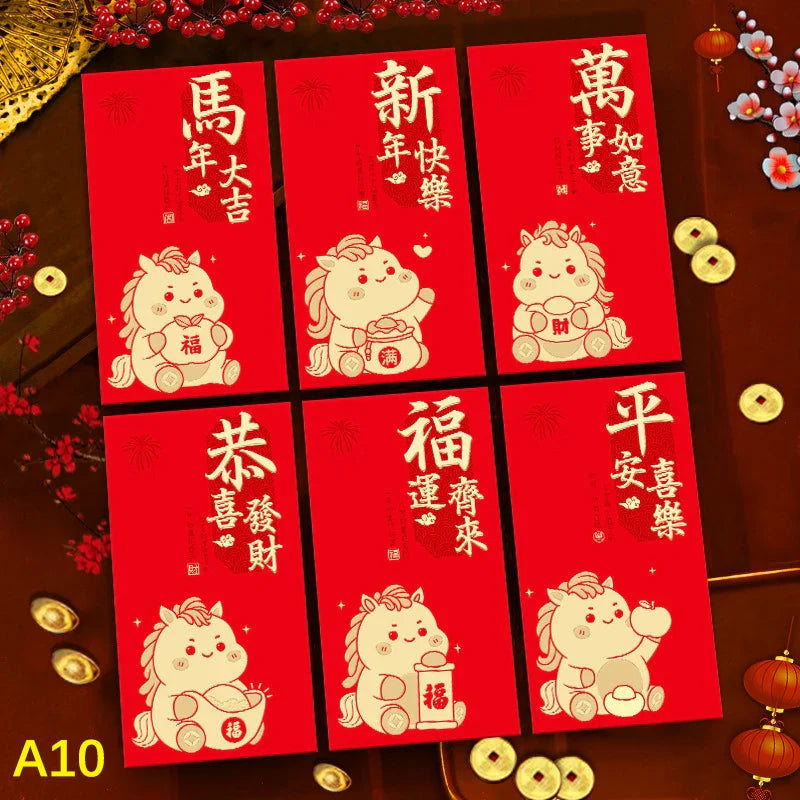 Chinese New Year Red Envelopes Year of the Horse – 6 Pack