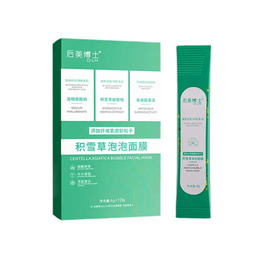 Anthocyanin Bubble Mask – Blackhead Removal & Pore Minimizer 12pc